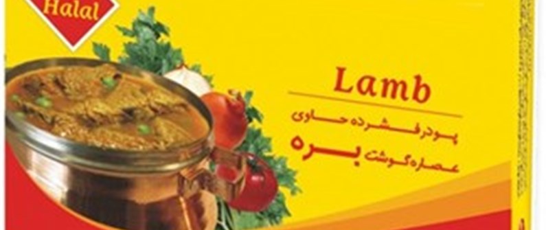 مونوسدیم گلوتامات (MSG)