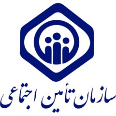 بیمه تامین اجتماعی